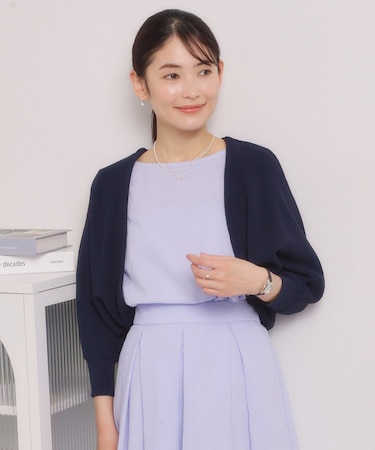 【UVケア／毛玉防止／手洗い可】ニットボレロ