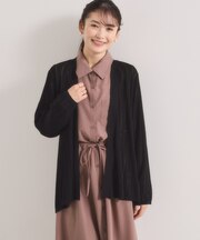 【手洗い可】透かし編みカーディガン