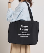 【A4対応】ロゴ刺繍トート