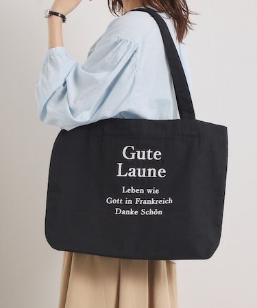 【A4対応】ロゴ刺繍トート