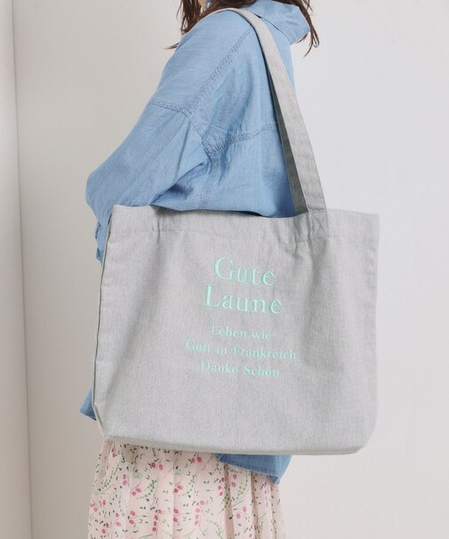 【A4対応】ロゴ刺繍トート