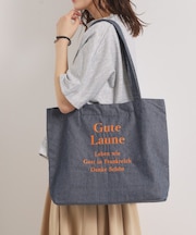 【A4対応】ロゴ刺繍トート