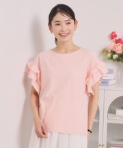 【洗濯機OK】カットサッカー袖フリルトップス