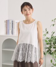 【接触冷感】裾レースタンクトップ