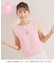 SOMETHING×HELLO KITTY ニット