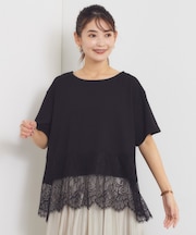 裾レーストップス