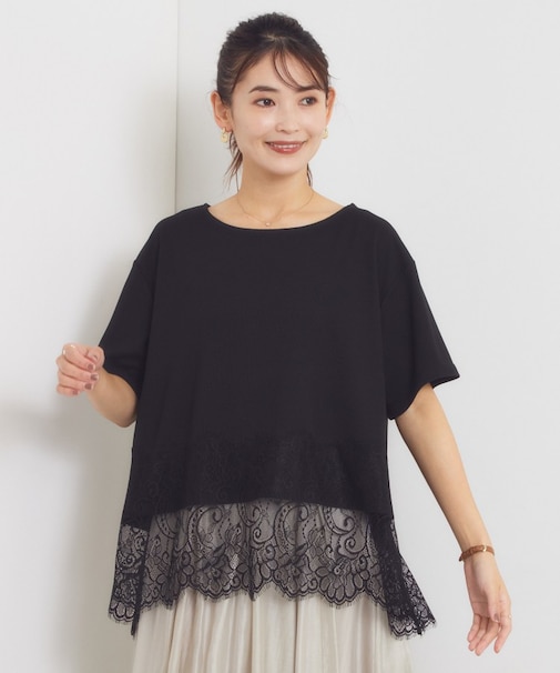 裾レーストップス
