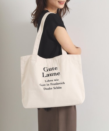 ロゴ刺繍ラージトート