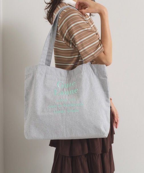 ロゴ刺繍ラージトート