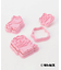 たべっ子どうぶつ クッキー抜き型セット らいおんくん