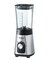 ベーシックブレンダー 2300JP ＜Russell Hobbs ラッセルホブス＞