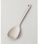 きほんの道具 スプーンヘラ GY ＜marna マーナ＞