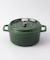 ピコ・ココット ラウンド 18cm バジルグリーン ＜Staub ストウブ ＞