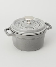 ピコ・ココット 14cm GY <Staub ストウブ >