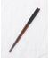 箸 食洗先角いろどり 黒 23cm