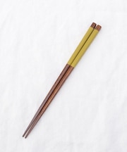 箸 食洗先角いろどり 黄 23cm