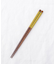 箸 食洗先角いろどり 黄 23cm