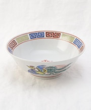 昔ながらのラーメン鉢 鳳凰
