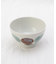 コリエ 茶碗 OV