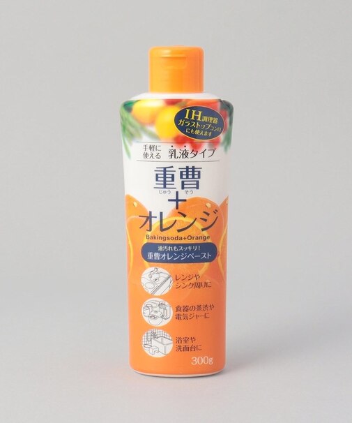 重曹オレンジペースト 300g