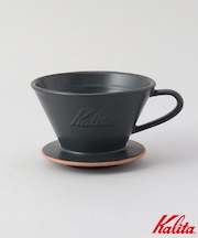 MI185ドリッパー BK ＜kalita カリタ＞