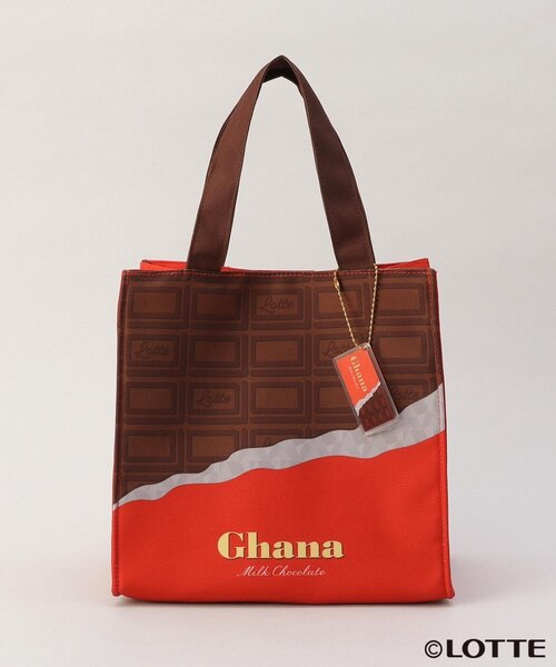 チャーム付きミニランチバッグ ガーナミルクチョコレート｜トゥーワン