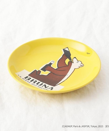 ブリュナ プレート