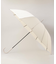 アンブレラ 58cm ホワイトベージュ 長傘 ＜Shupatto シュパット＞