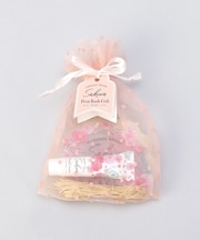 サクラプチバスギフト テマリザクラ