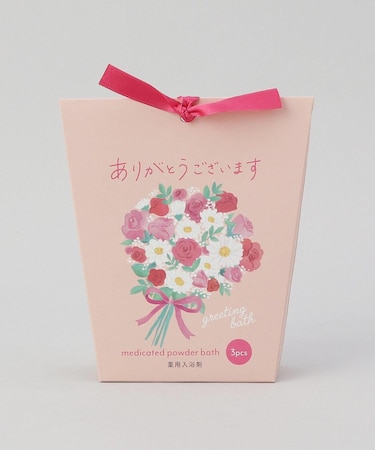 フラワーグリーティングボックス【医薬部外品】 ありがとうございます PK