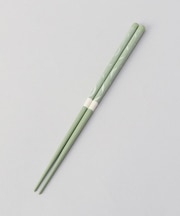 箸 食洗セゾン GR 23cm