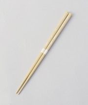箸 食洗セゾン YE 23cm