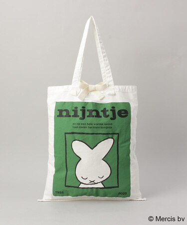Dick Bruna コレクターズサック70th NIJNTJE GR