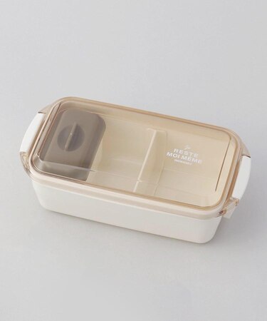 ユニモア 抗菌いろいろ使えるタイトランチ W