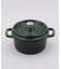 ココットラウンド 20cm バジルグリーン ＜staub ストウブ＞