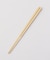ほんとうにすべらないお箸 23cm マイルドベージュ