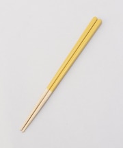 ほんとうにすべらないお箸 23cm マイルドイエロー
