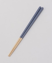 ほんとうにすべらないお箸 23cm マイルドネイビー