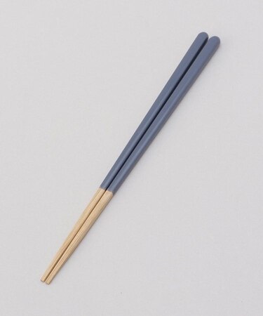 ほんとうにすべらないお箸 23cm マイルドネイビー