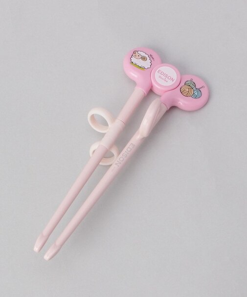 エジソンのお箸I 16cm 右手用ひつじ PK