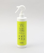 洗浄・除菌剤 FUKITORU