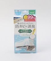 ニオイトルネード エアコン用バイオ防カビ消臭剤