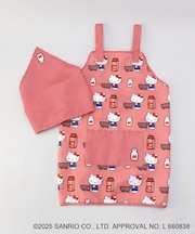 キッズエプロン カート PK ＜HELLO KITTY ハローキティ＞
