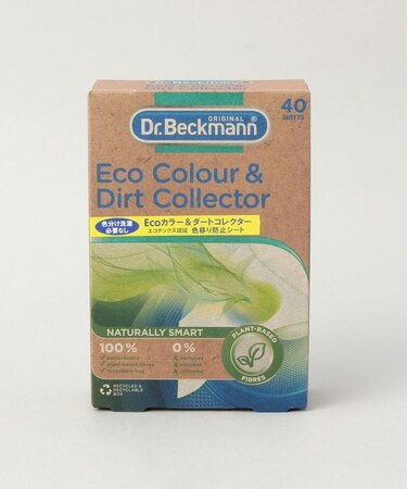 Ecoカラー＆ダートコレクター 色移り防止シート40枚入り ＜Dr.Beckmann ドクター ベックマン＞