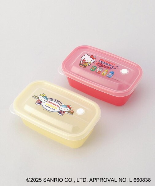 レンジパック2Pセット450ml RDYE <HELLO KITTY ハローキティ>