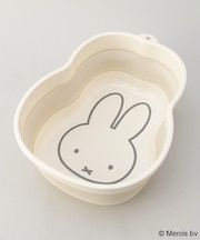 折り畳み桶 ＜miffy  ミッフィー＞