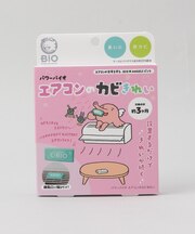 パワーバイオ エアコンのカビきれい ＜コジット＞