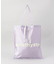 ジェムコレクターズサック PURPLE