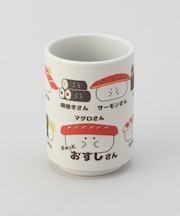 ぎゅっとおすしさん 寿司湯呑
