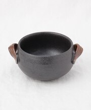 スープボウル ブラック
